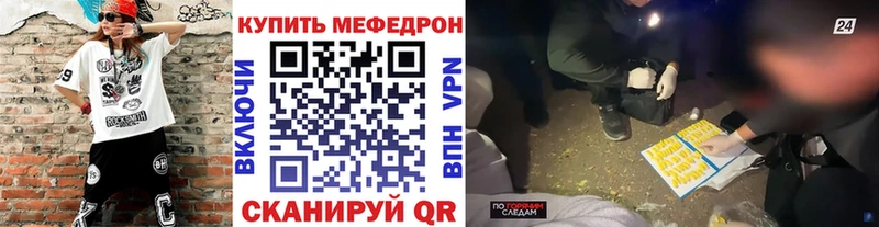 Как найти закладки Алексеевка КОКАИН  ГАШ  Канабис 