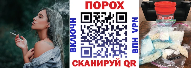 где продают наркотики  Алексеевка  АМФ 98% 
