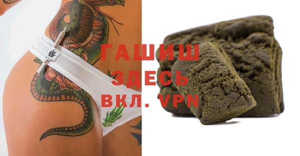 кокс Алексеевка