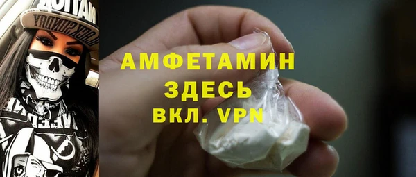 скорость Абдулино