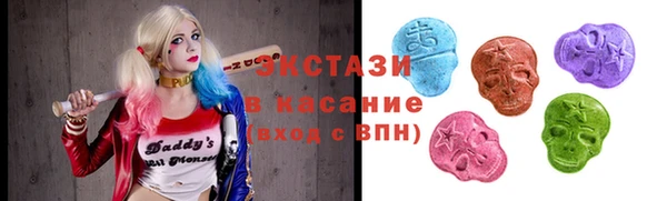кокс Алексеевка