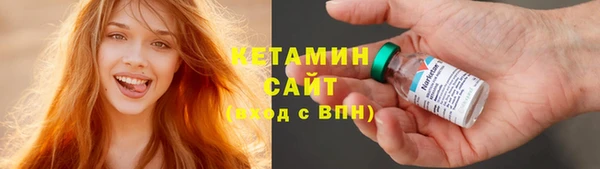 кокаин Абаза