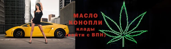 jwh Абинск