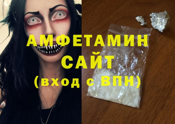 кокс Алексеевка