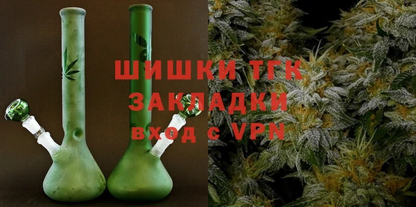 скорость Абдулино