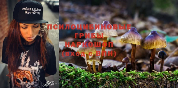 скорость Абдулино