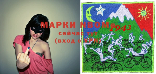 мет Алзамай