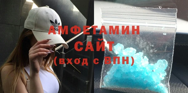 гидропоника Гусиноозёрск