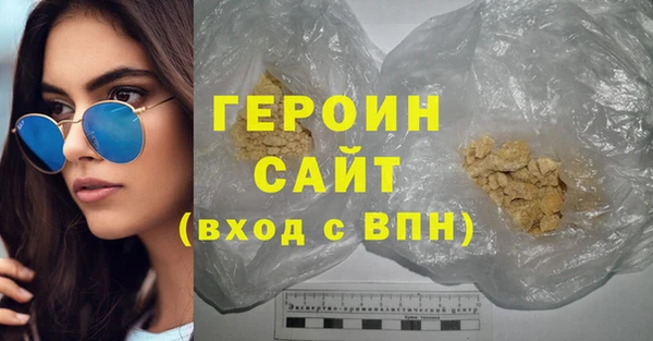 скорость Абдулино
