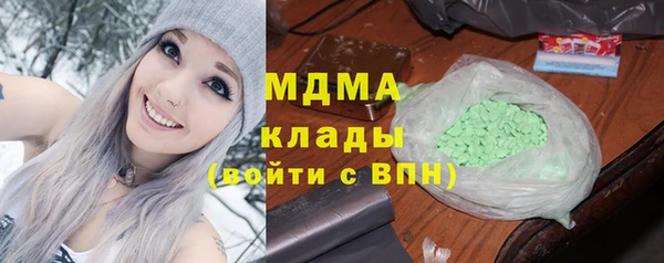 jwh Абинск