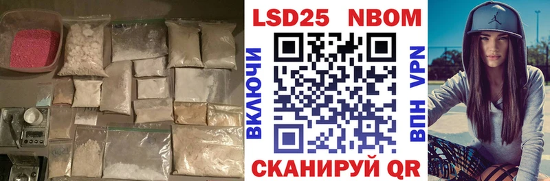 гидра сайт  Алексеевка  LSD-25 экстази ecstasy 