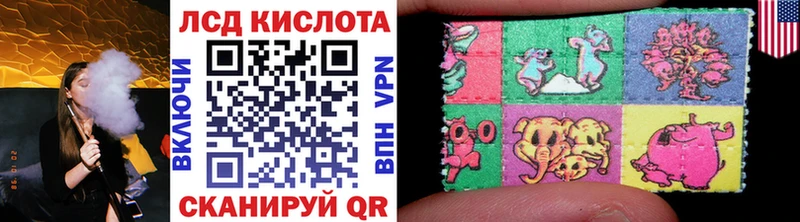 Марки NBOMe 1,5мг Алексеевка