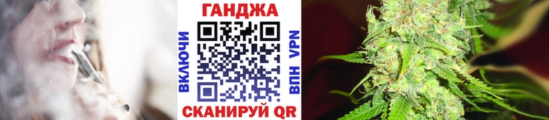 hydra tor  Алексеевка  МАРИХУАНА AK-47 